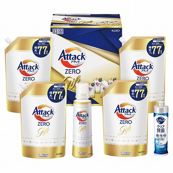 A^bNZEROMtg (KAB-50A)